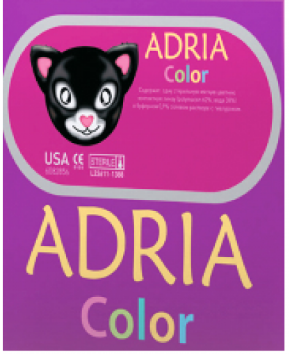 Adria Color (2 ШТУКИ)